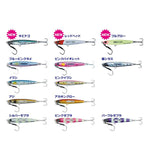 Xtrada Metal Jacker 20g - 40g